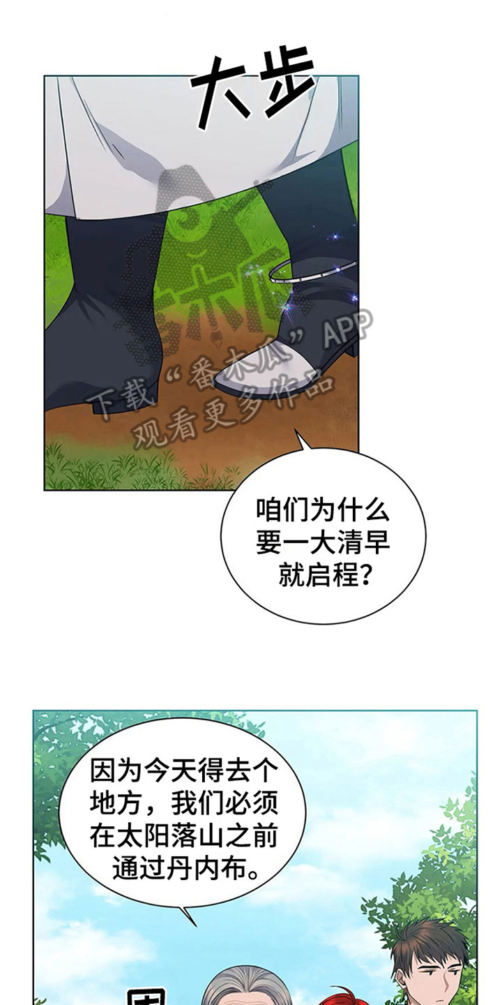 第14章：好奇0