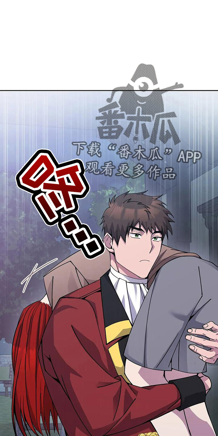 第65章：舒服多了11