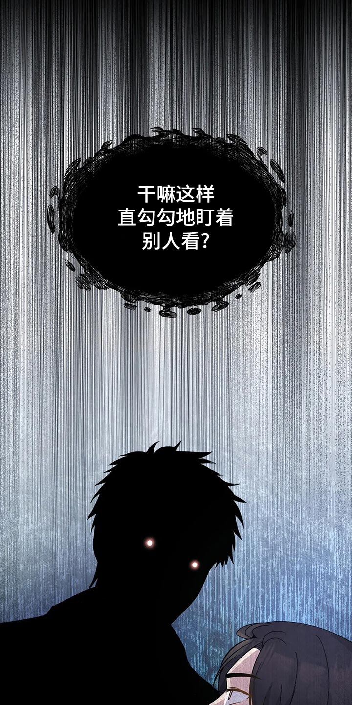 第54章：入场20