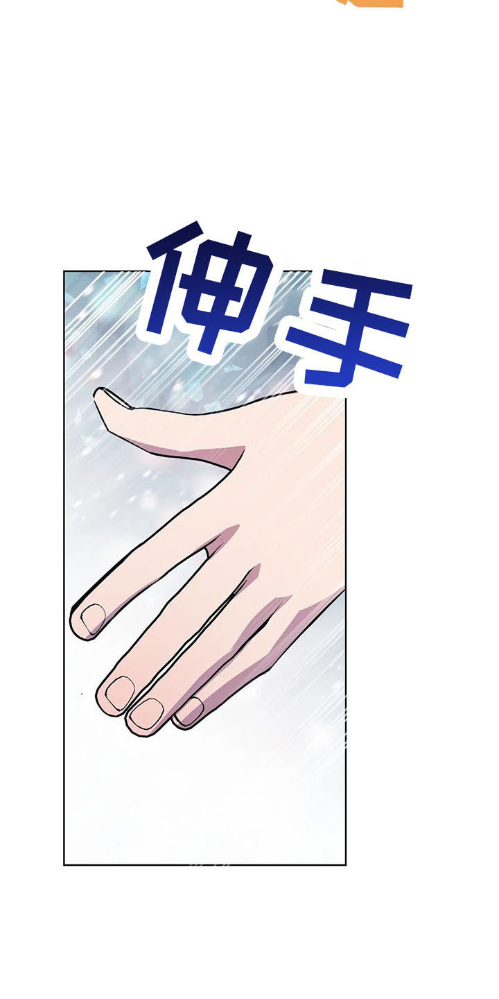 第64章：全是假的22
