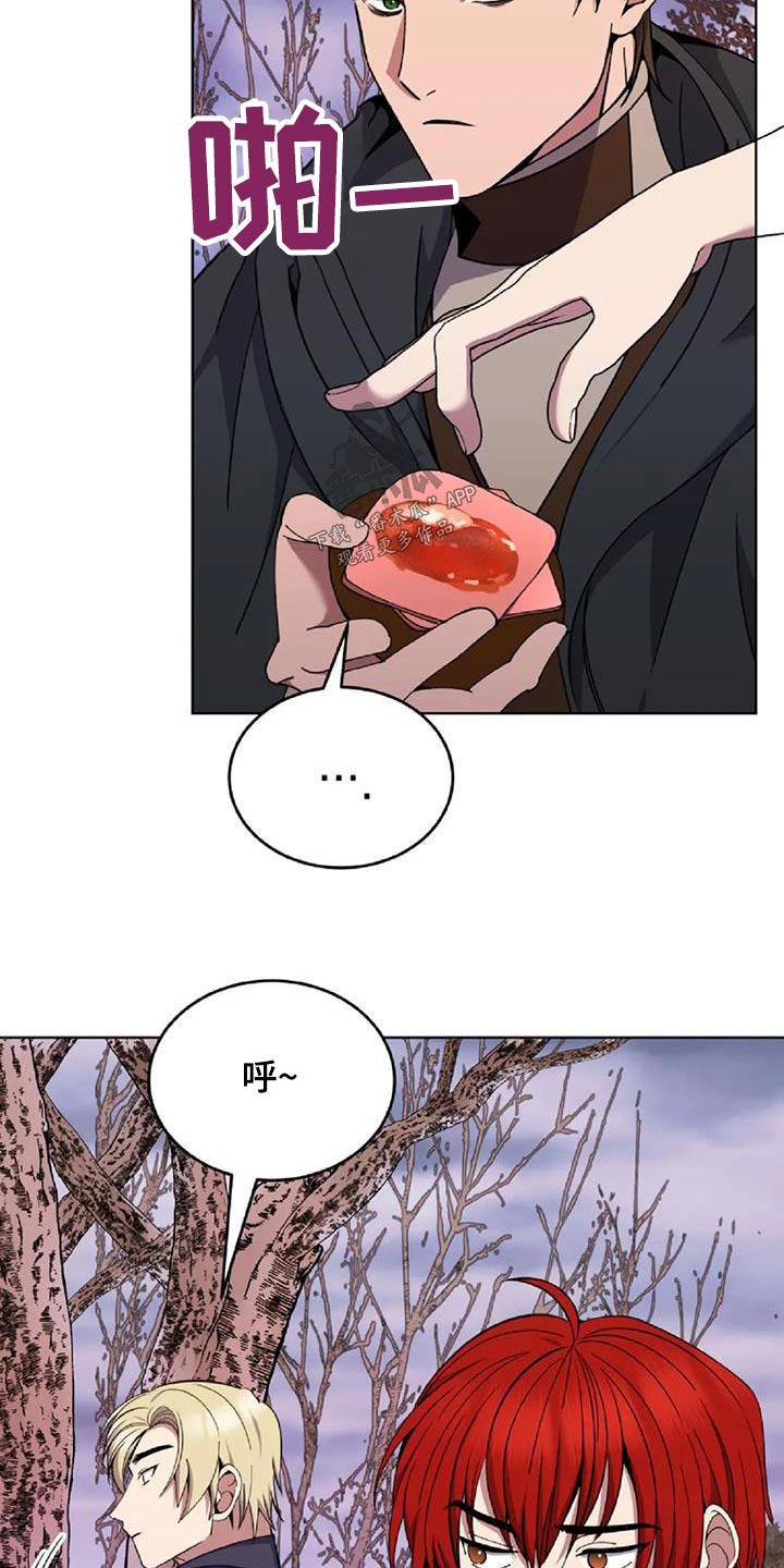 第90章：食物21