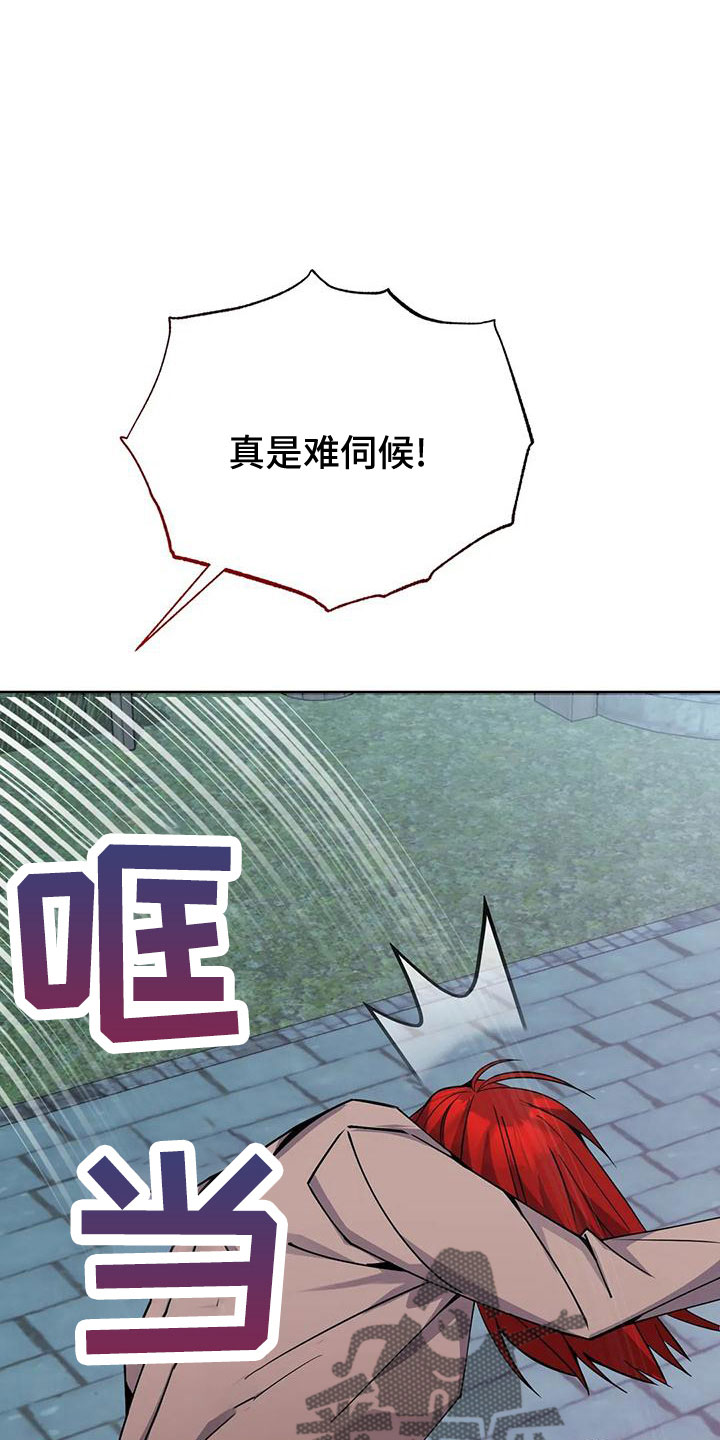 第65章：舒服多了21