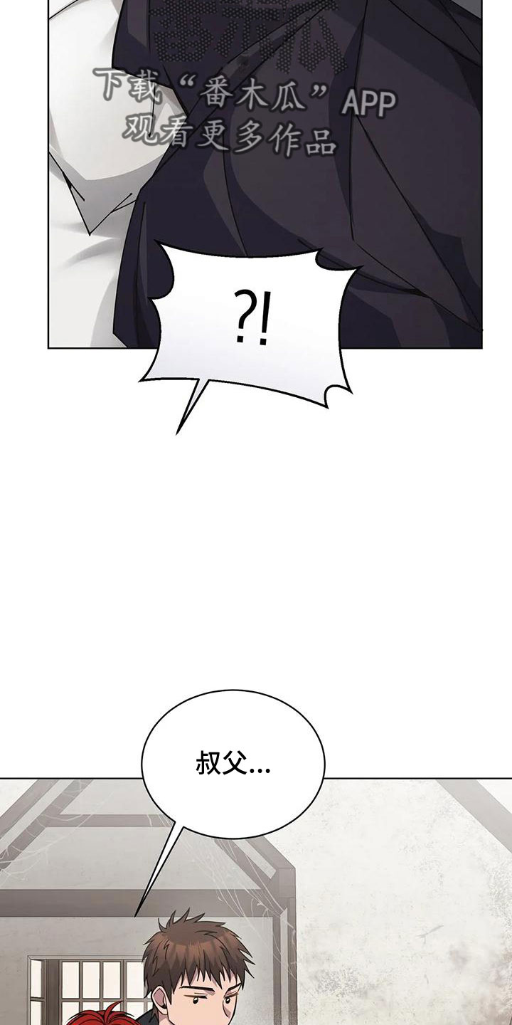 第67章：震惊故事29