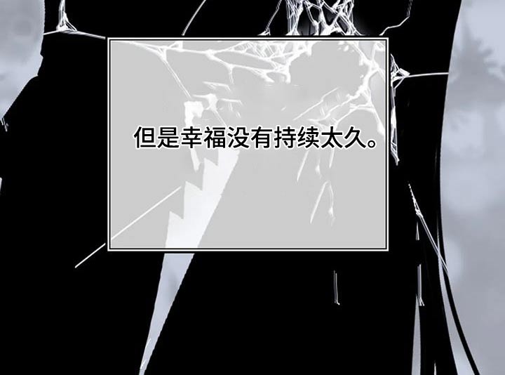 第146章：故事19