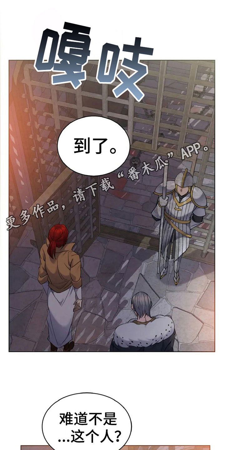 第7章：答应0