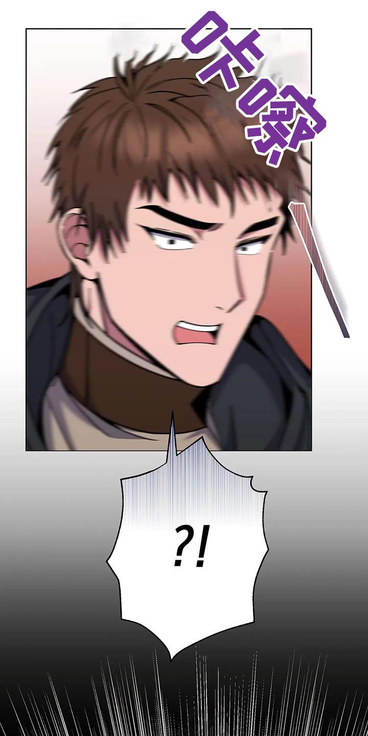 第93章：追击26