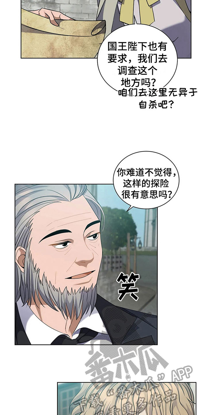 第10章：特点10