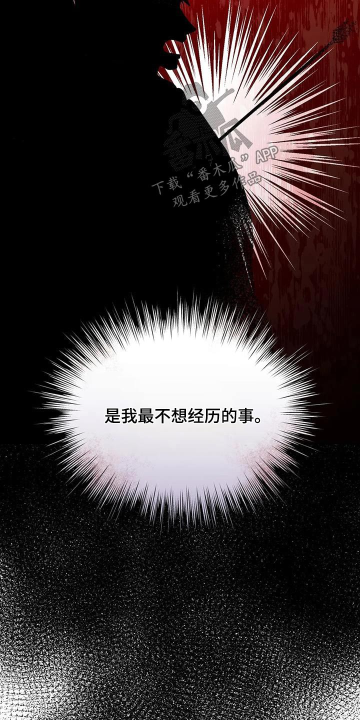 第96章：展示13