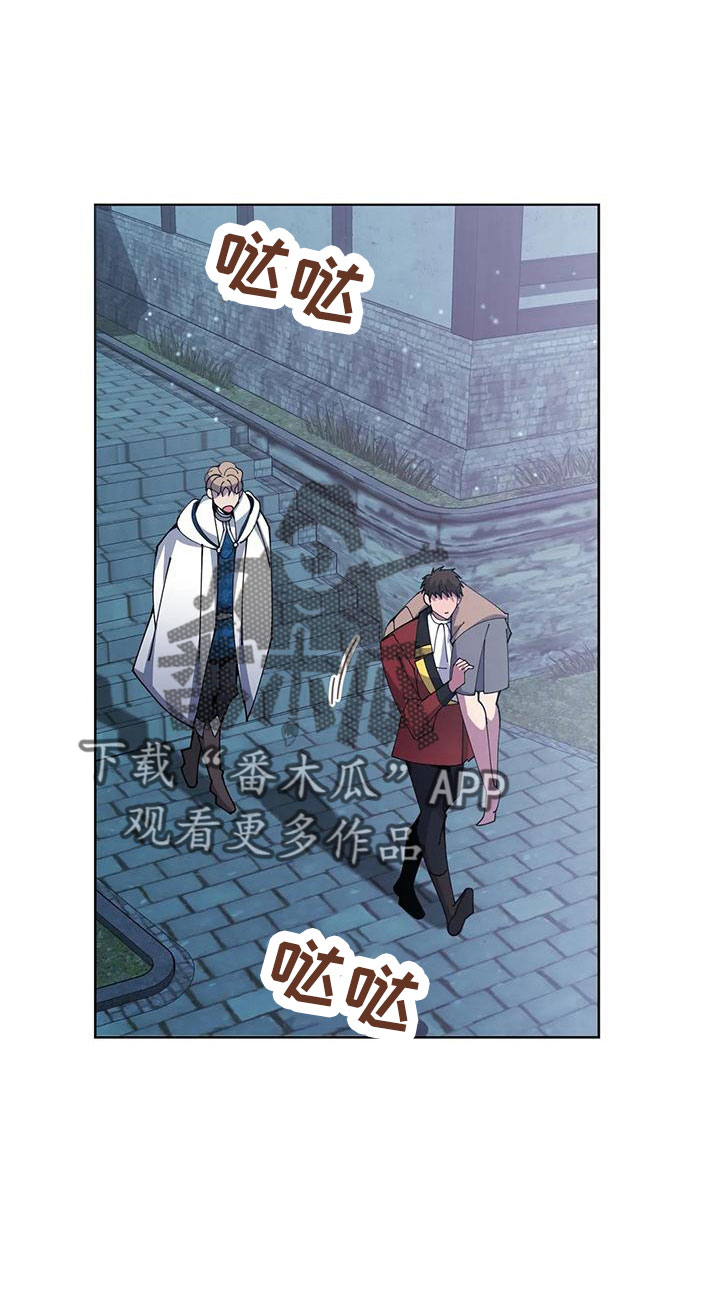 第65章：舒服多了19