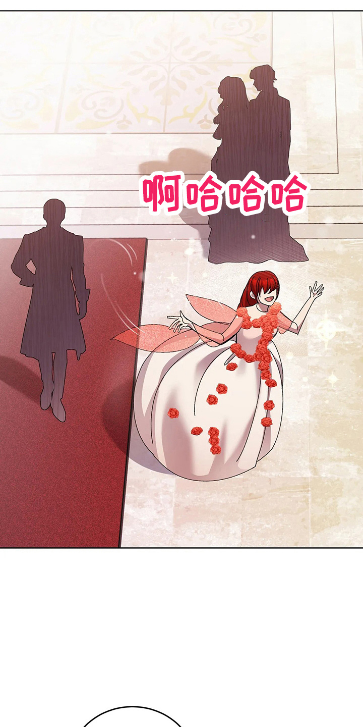 第57章：是假的33