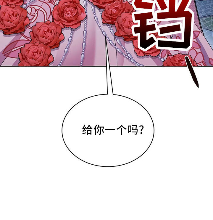 第64章：全是假的30