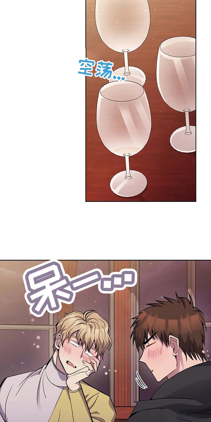 第50章：炫耀2