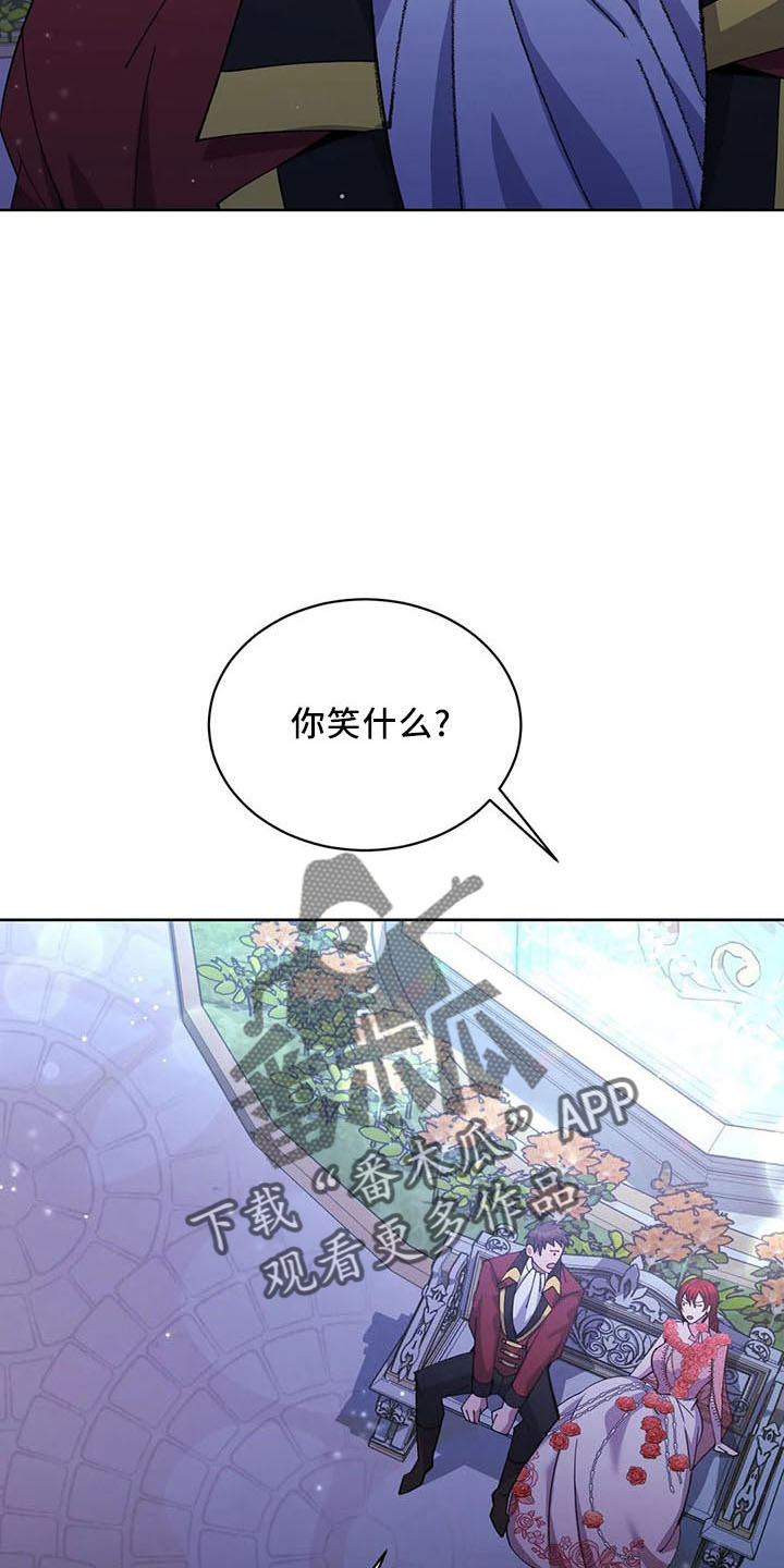 第61章：是男人26