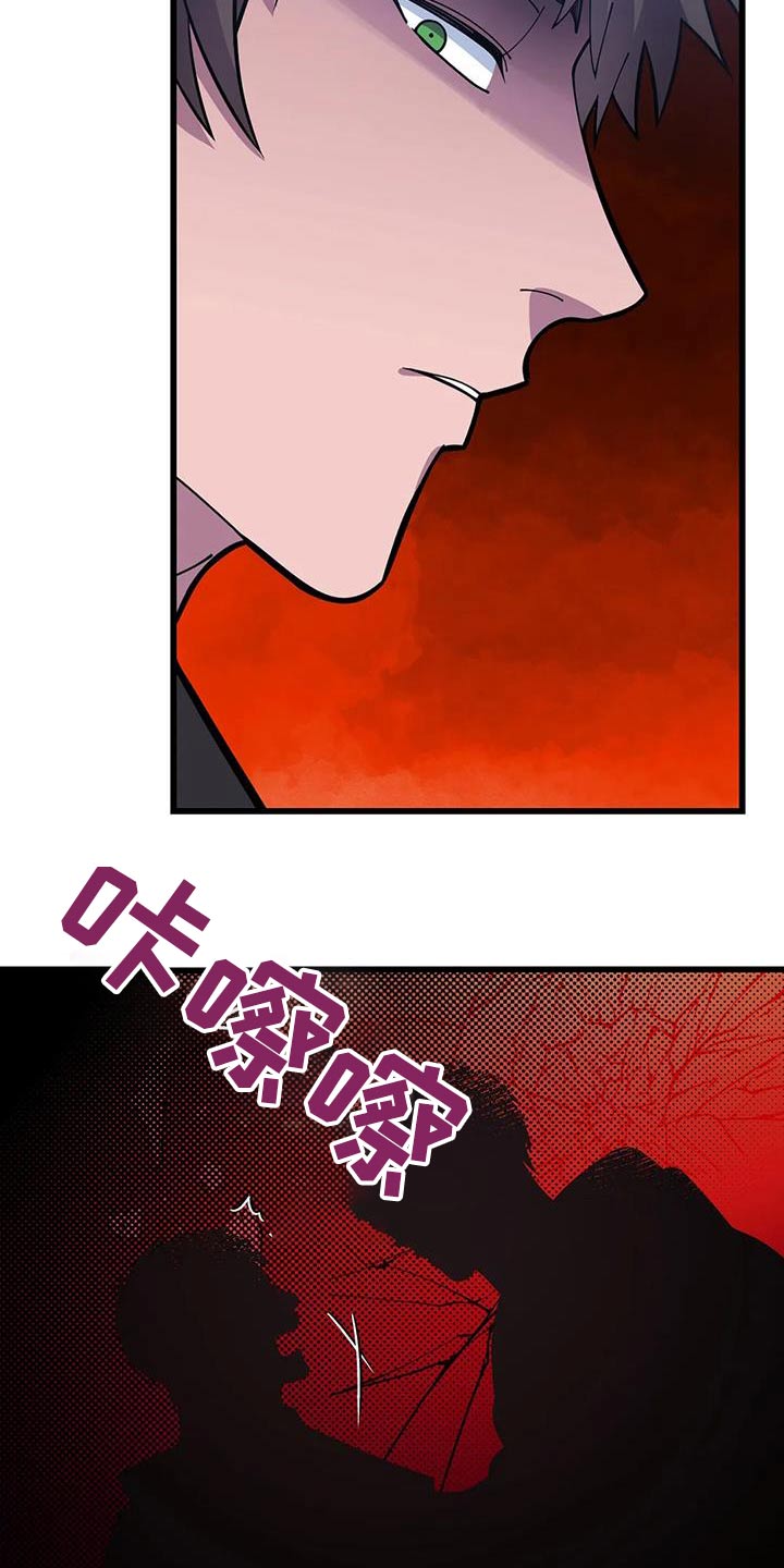 第143章：逃跑7