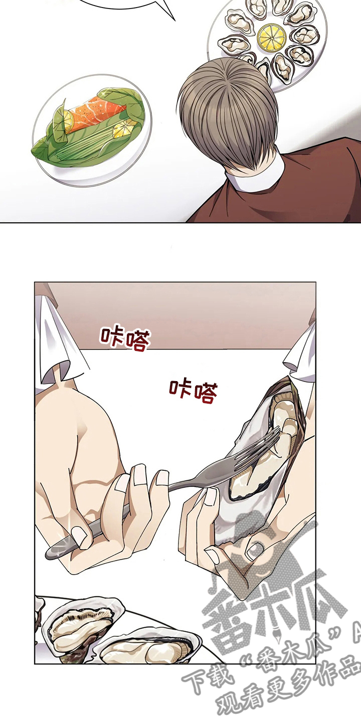第30章：难伺候6