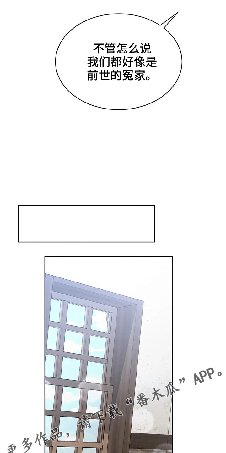 第67章：震惊故事40
