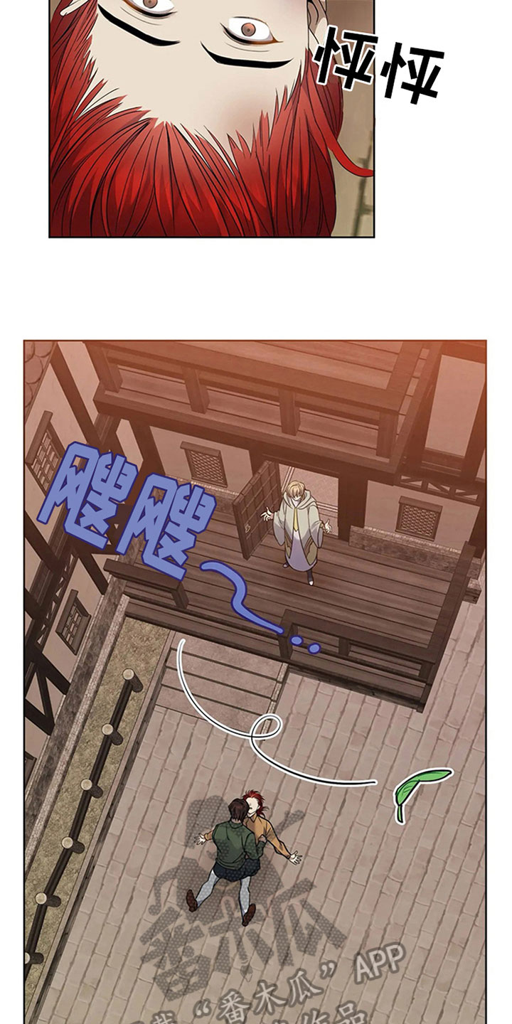 第19章：教训16