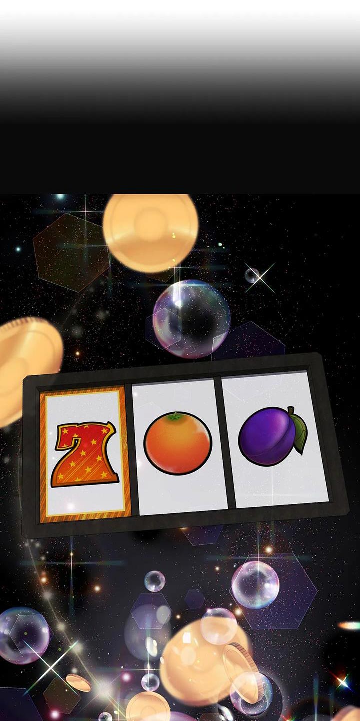 第78章：那个家伙7