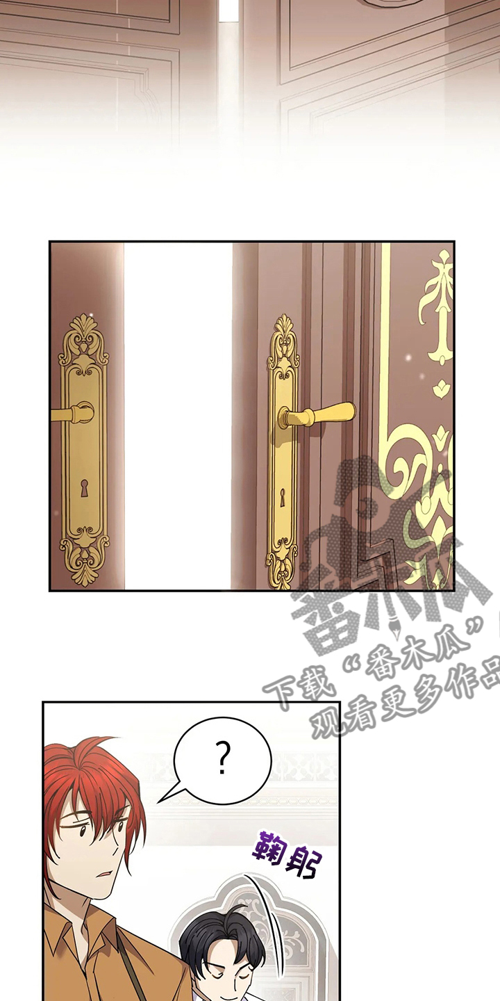 第35章：意大利面21