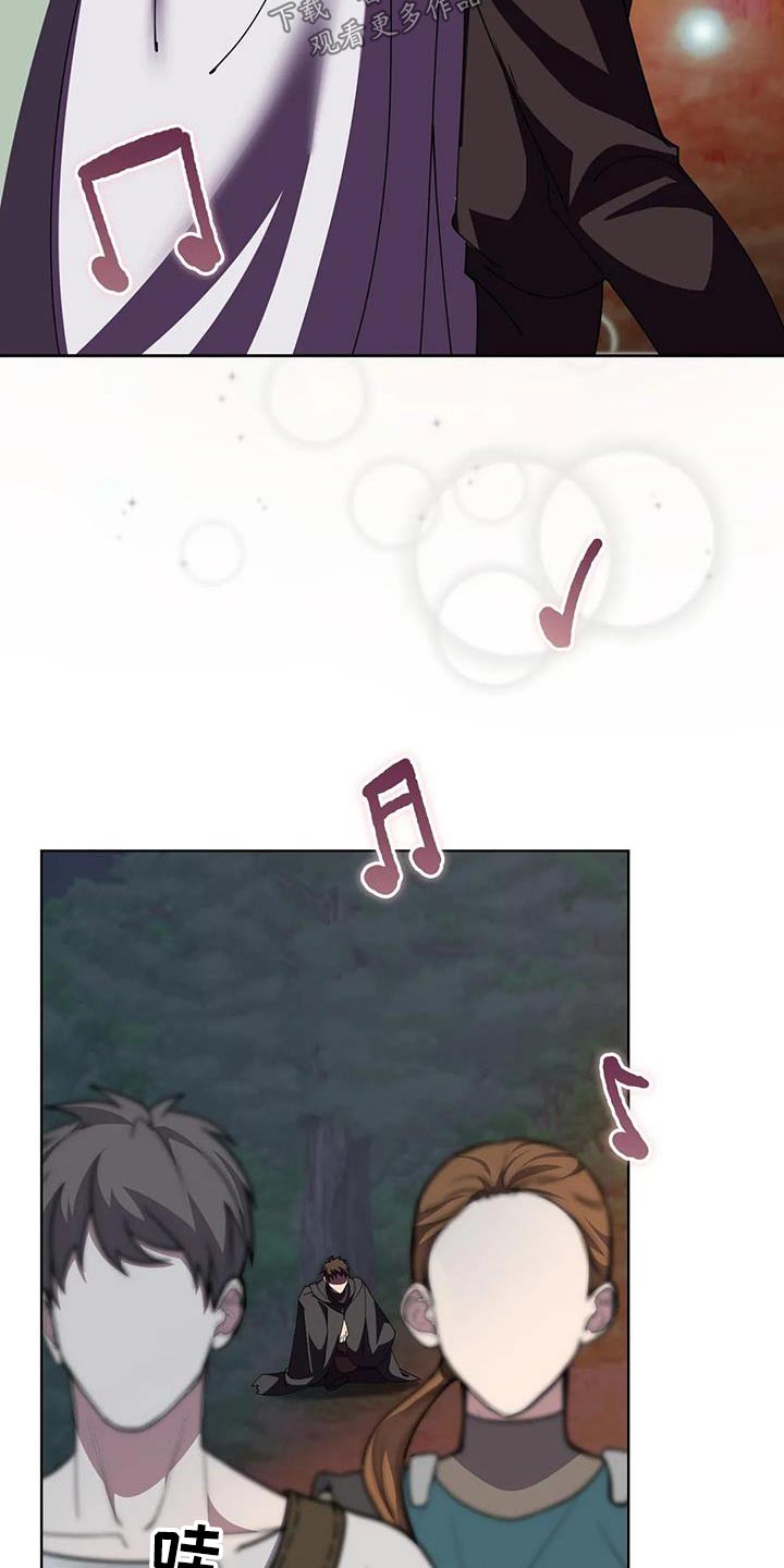 第105章：跳舞21