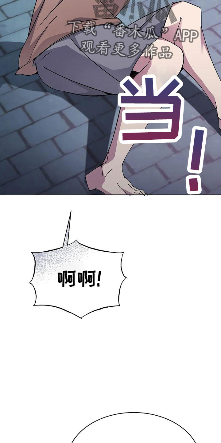 第65章：舒服多了22