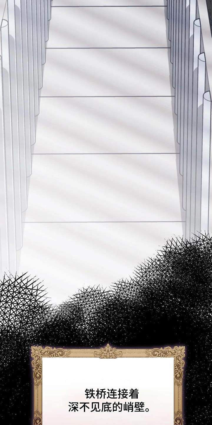 第83章：南部14