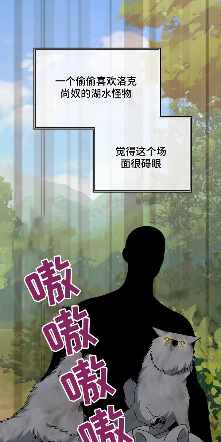 第147章：先走3