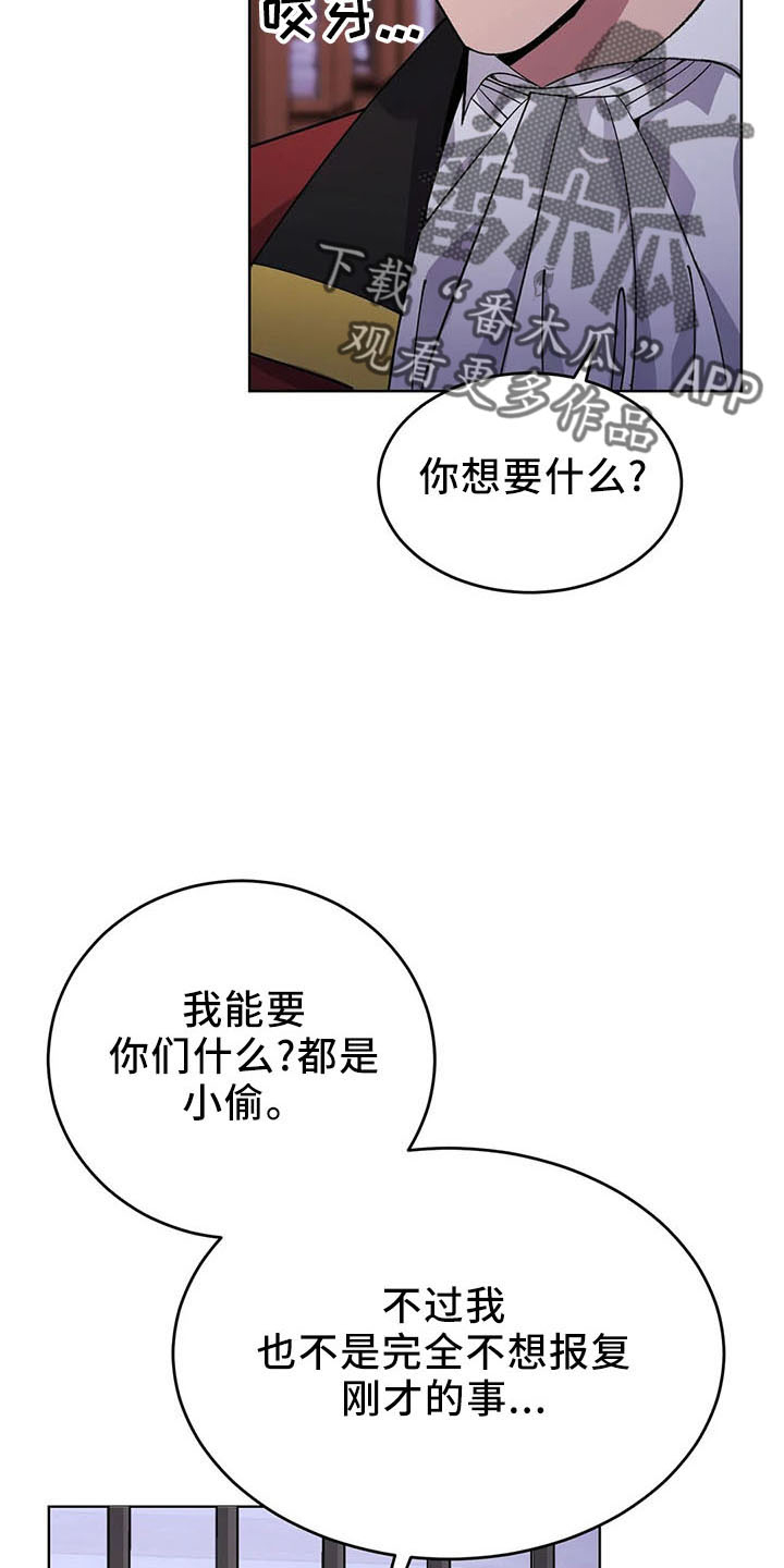 第63章：忽悠11