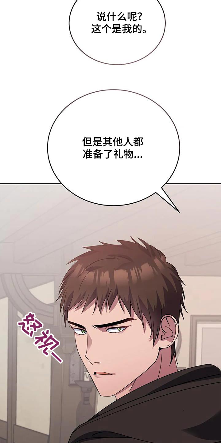 第129章：恭喜你们5