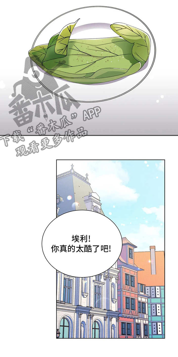第32章：核心8