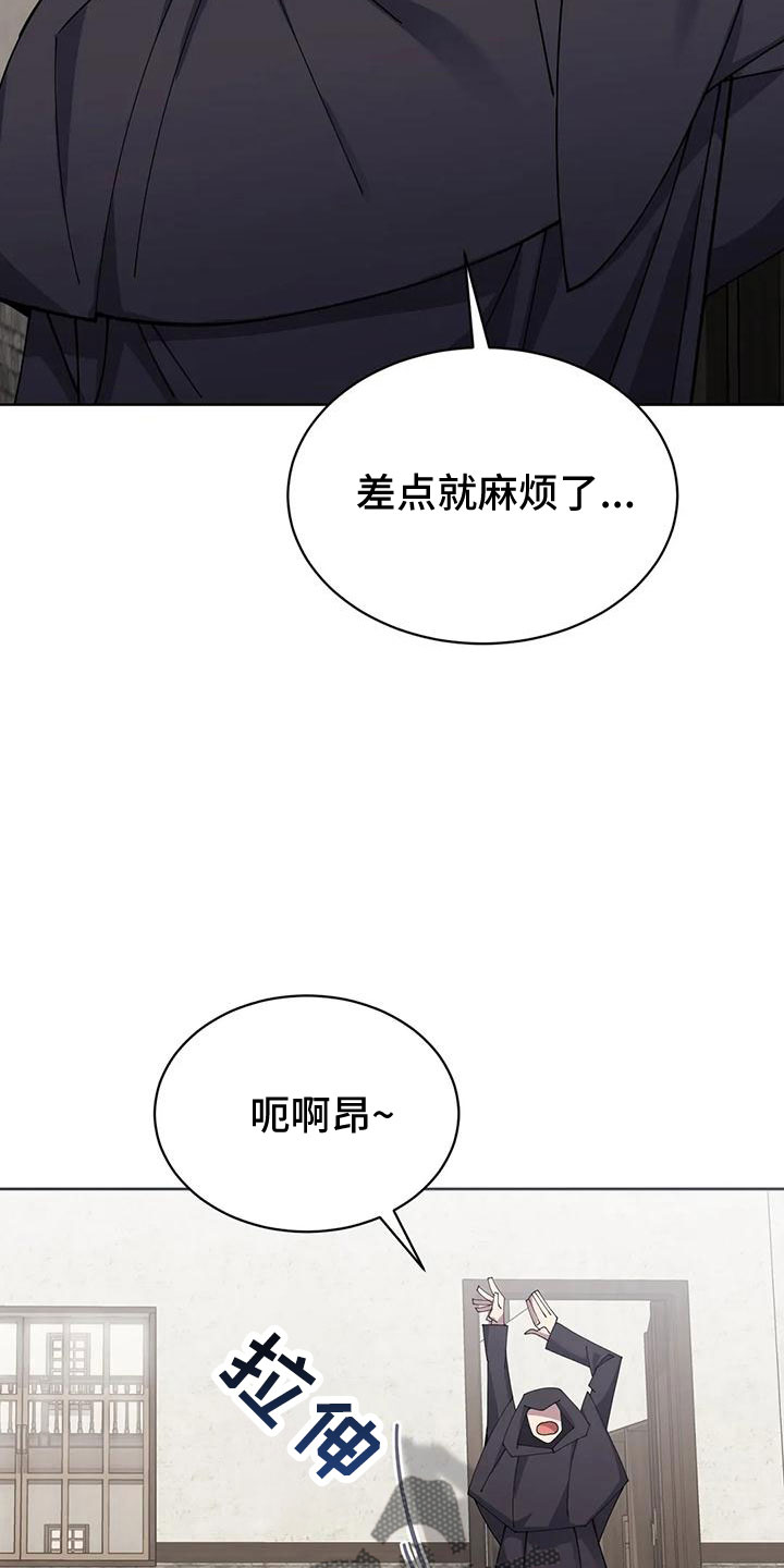 第67章：震惊故事24