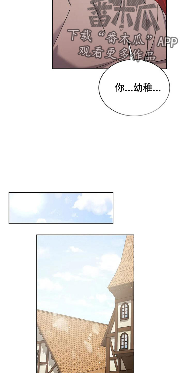 第65章：舒服多了25
