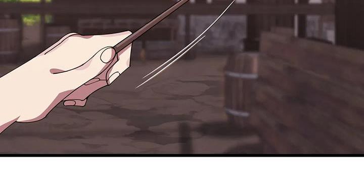 第139章：大小不一21