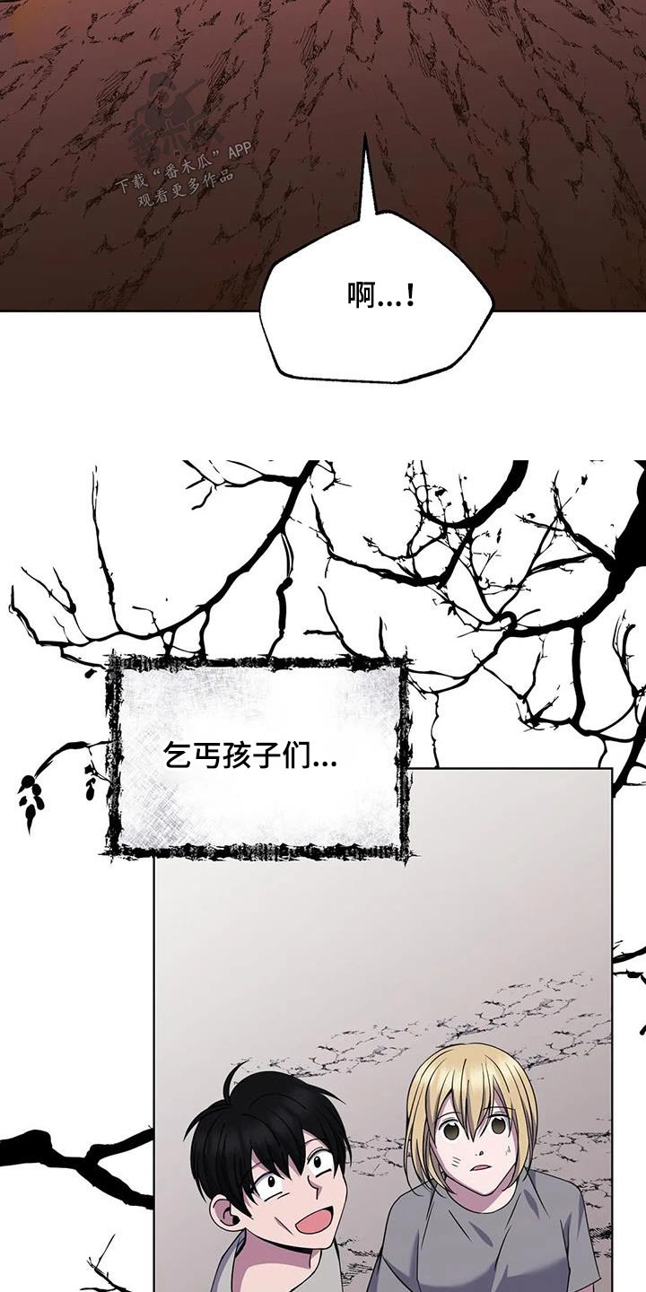第89章：强盗20