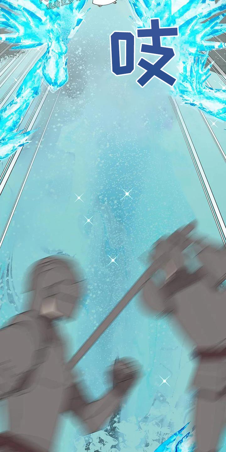 第111章：赢了1