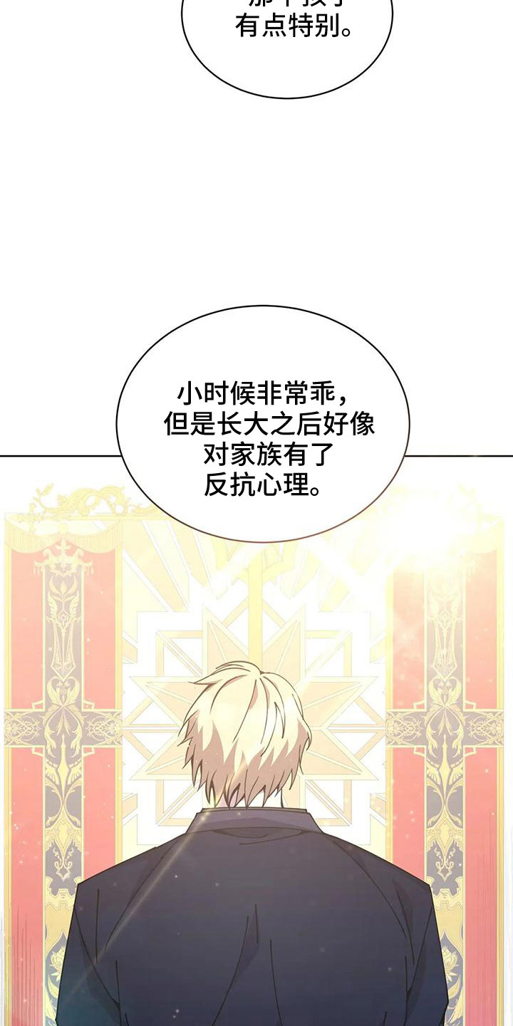 第67章：震惊故事15
