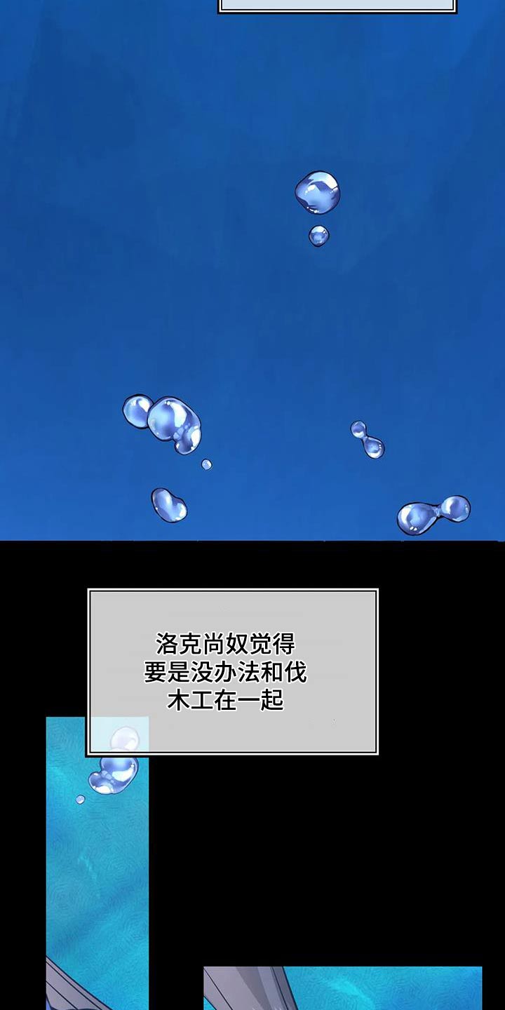 第147章：先走10