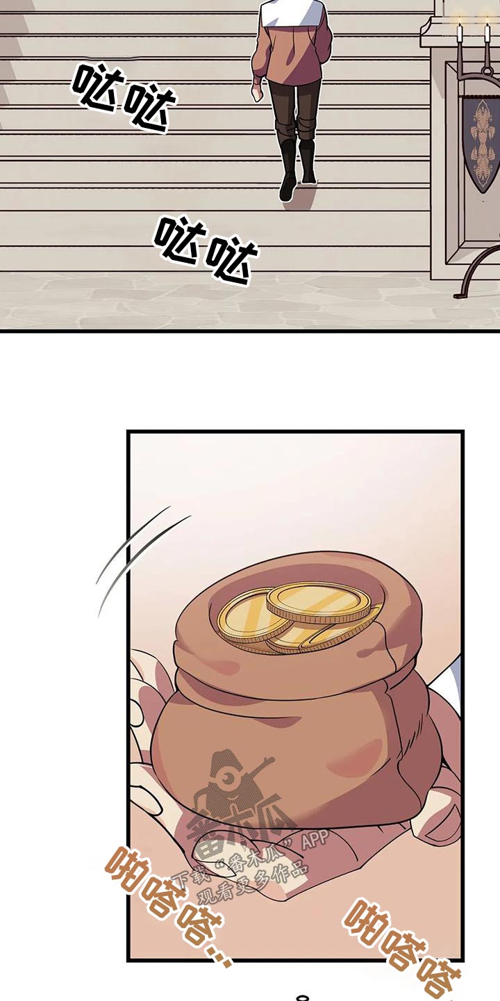 第141章：这么多10