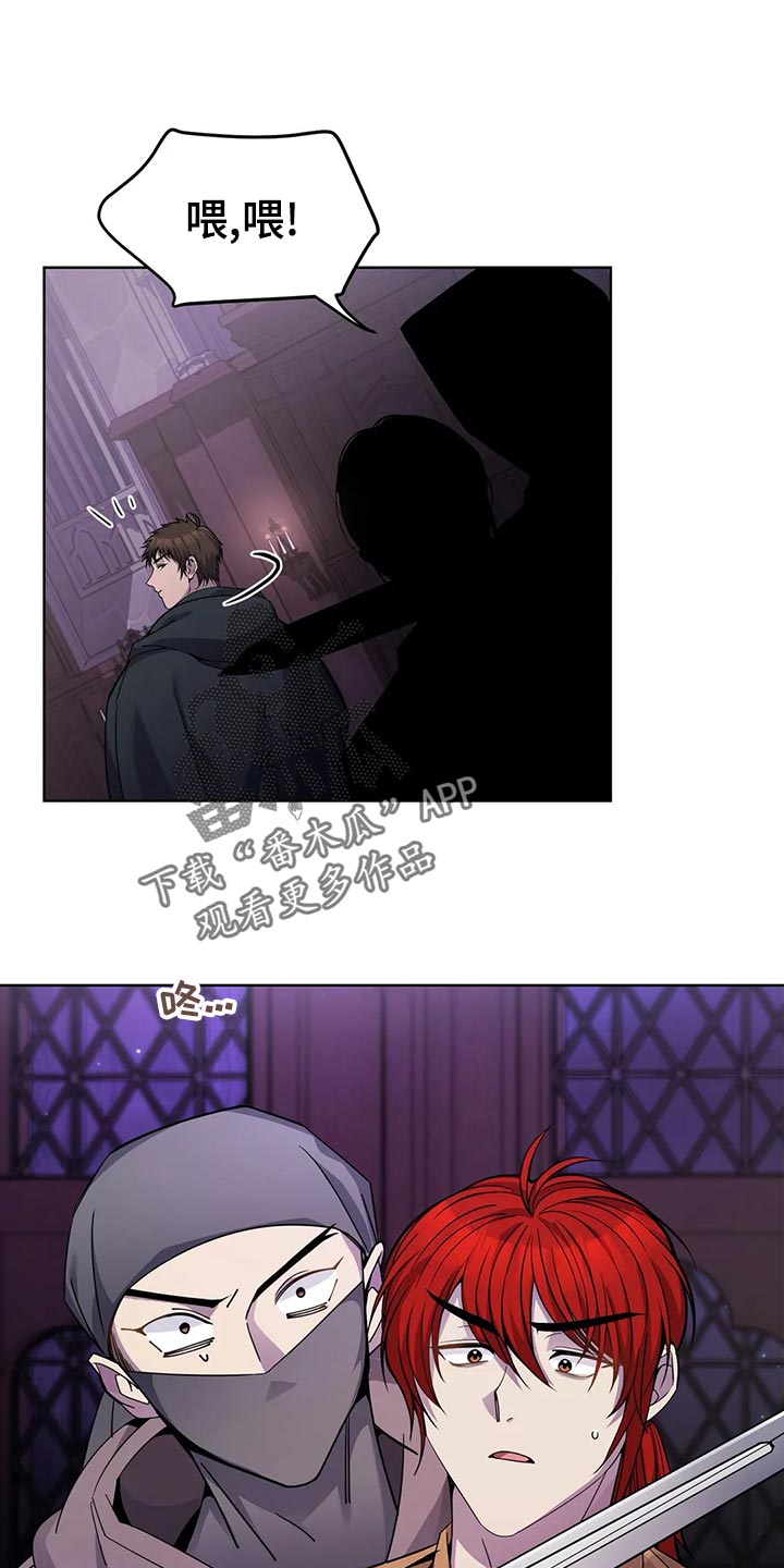 第45章：人肉！18