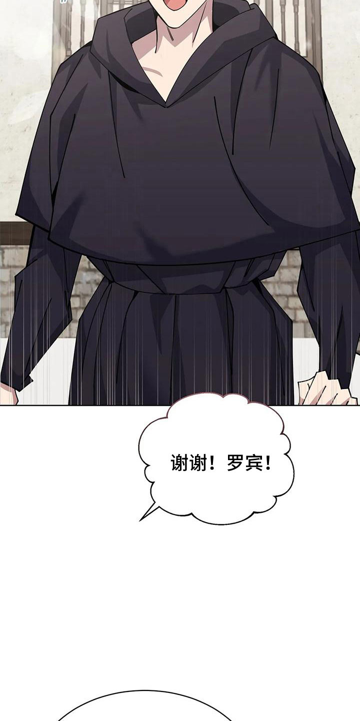 第68章：赌场20