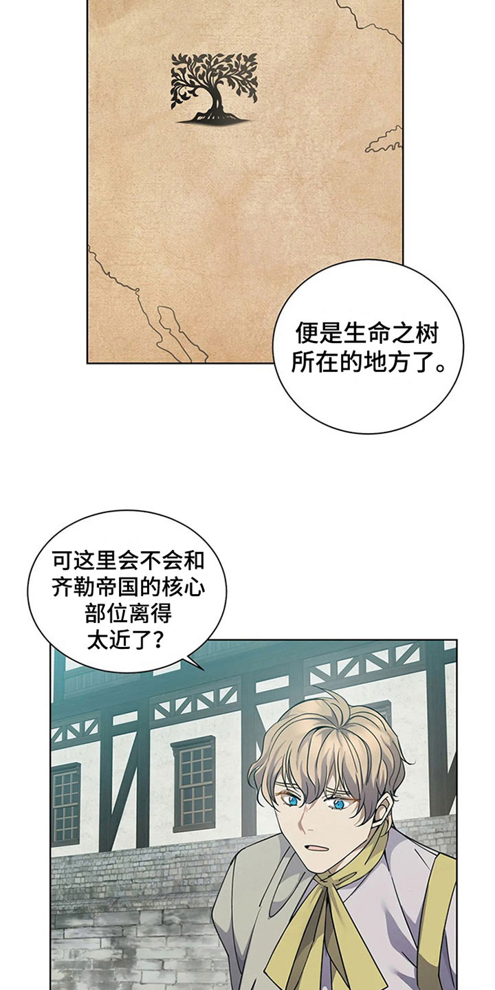 第10章：特点9
