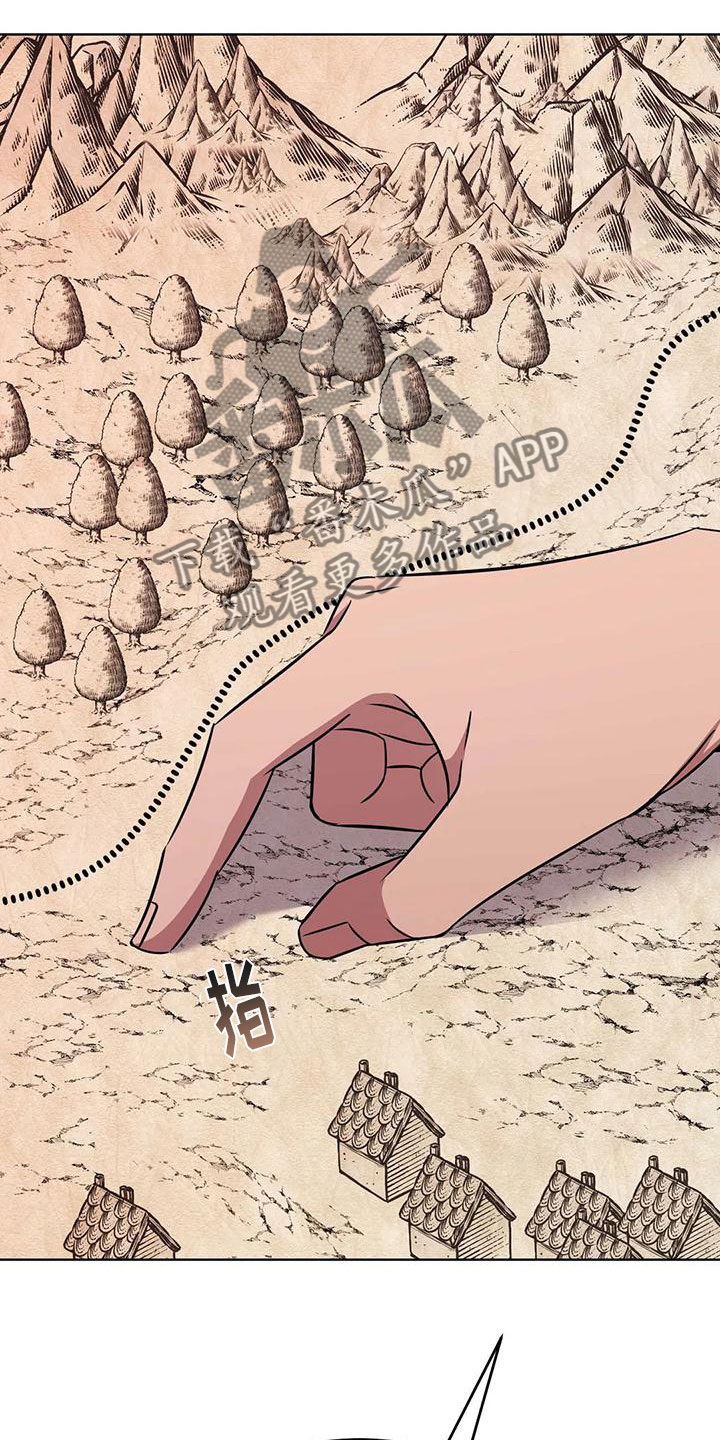 第77章： 商讨路线25