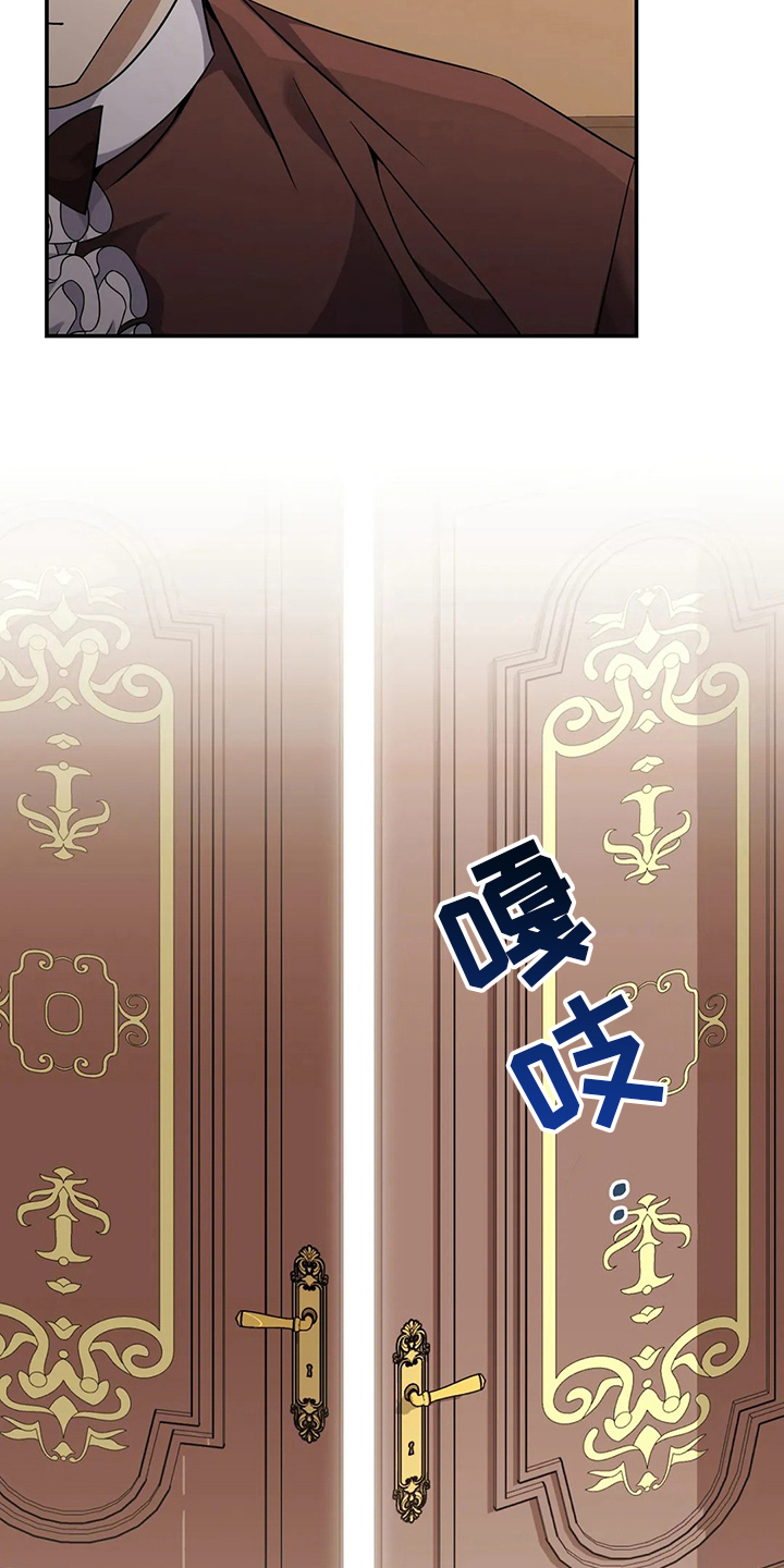 第35章：意大利面20