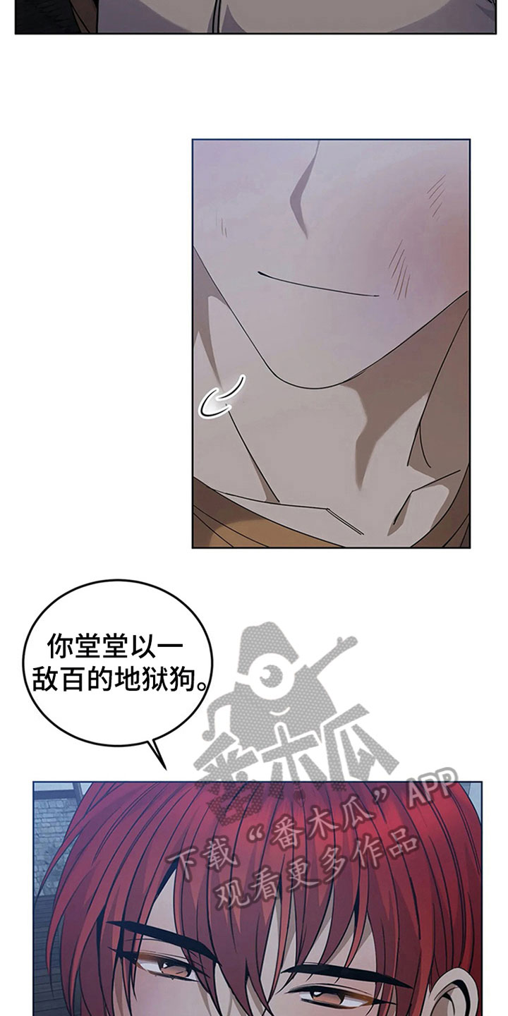第20章：变化9