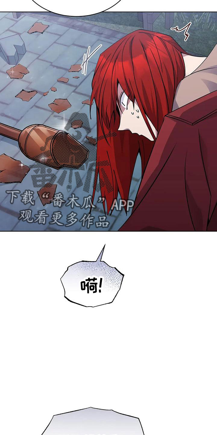 第65章：舒服多了17