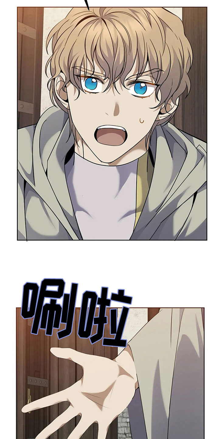 第19章：教训13