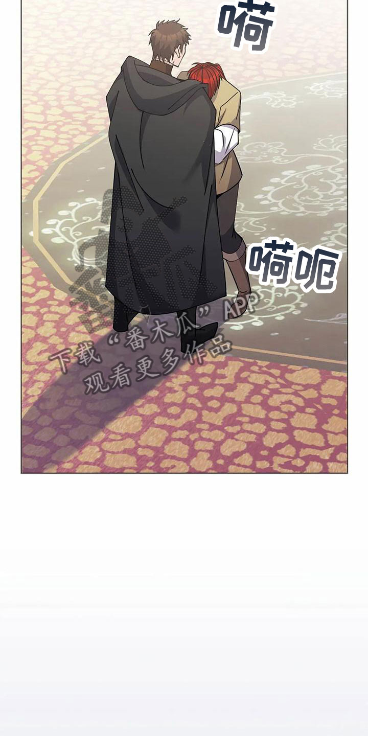 第75章：带回去17