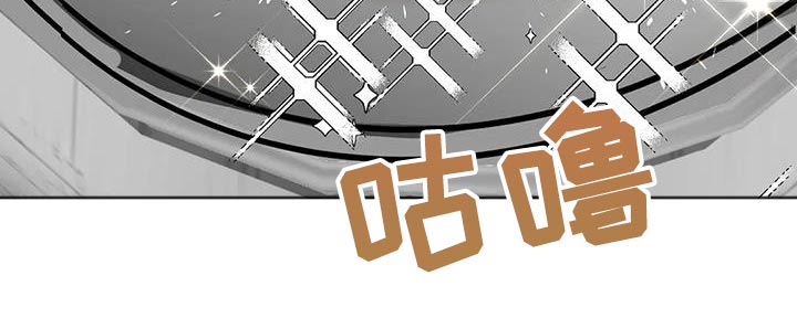 第99章：我来做31