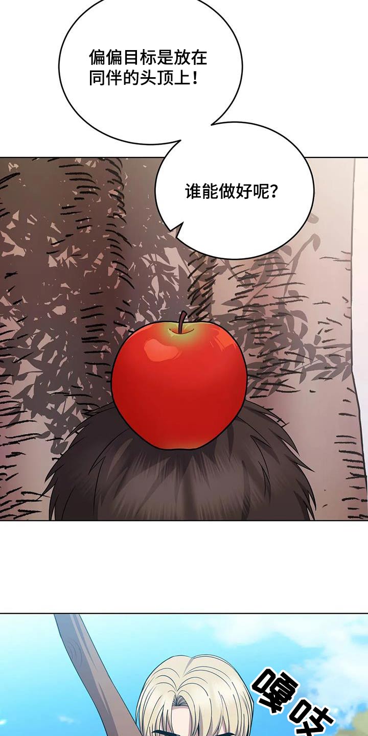 第96章：展示8