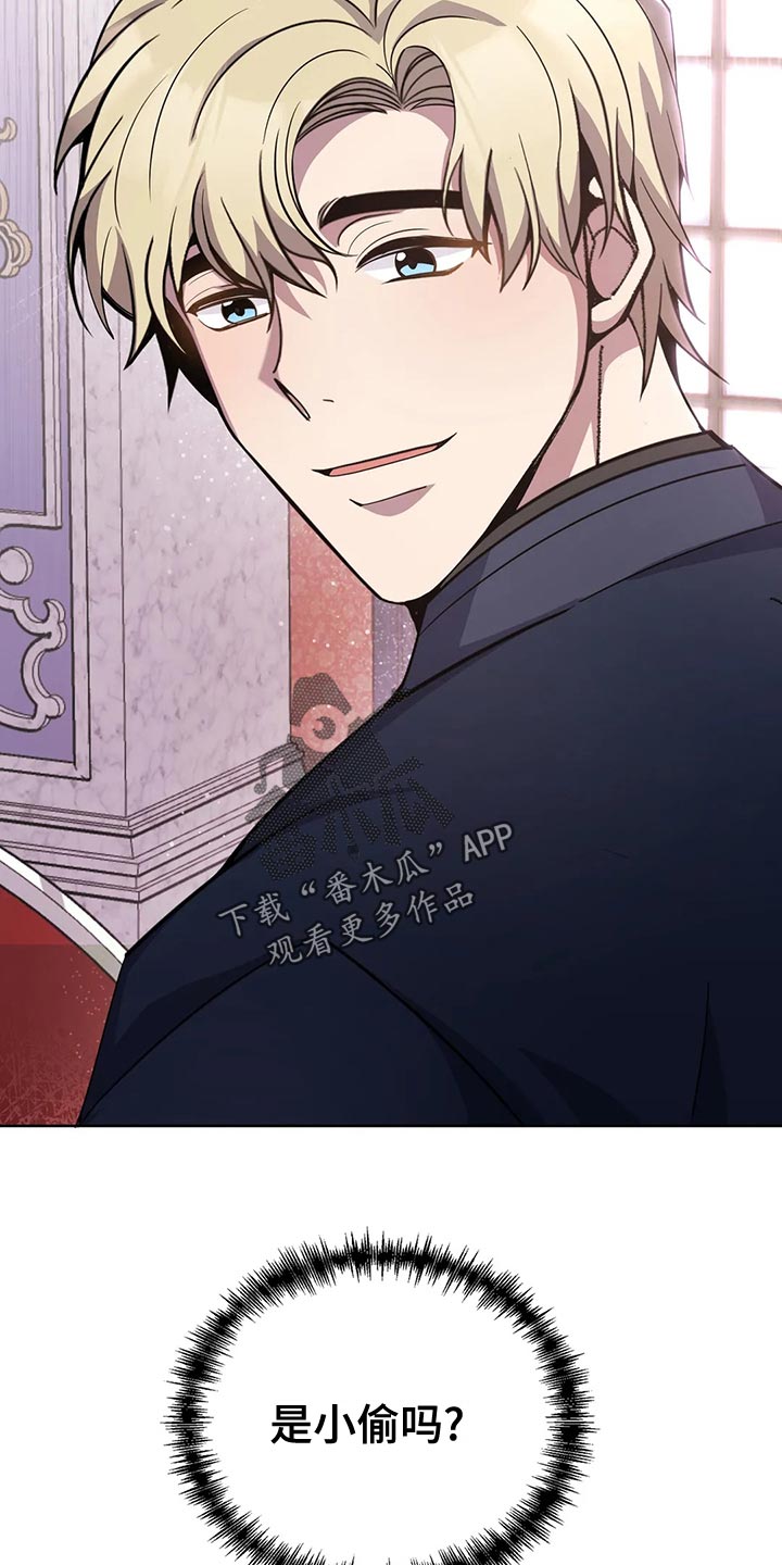 第56章：纠结28